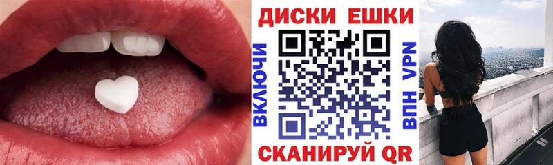 кракен как зайти  Светлоград  ЭКСТАЗИ 99% 