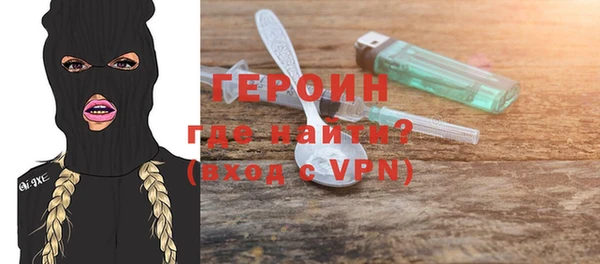 синтетический гашиш Остров