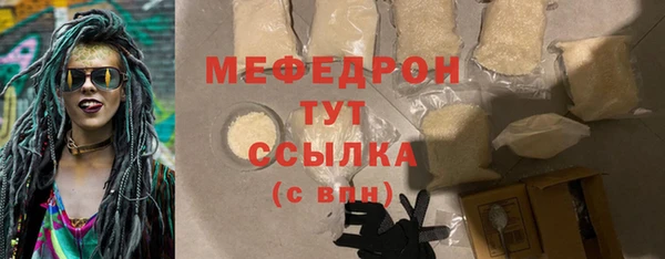 скорость Верхнеуральск