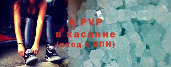 марки nbome Осташков