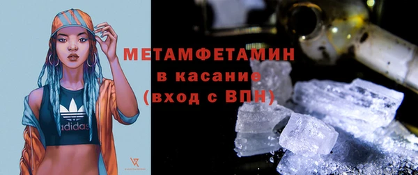 синтетический гашиш Остров
