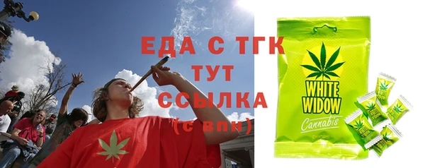 марки nbome Осташков
