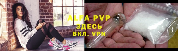 метадон Всеволожск