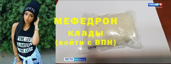марки nbome Осташков
