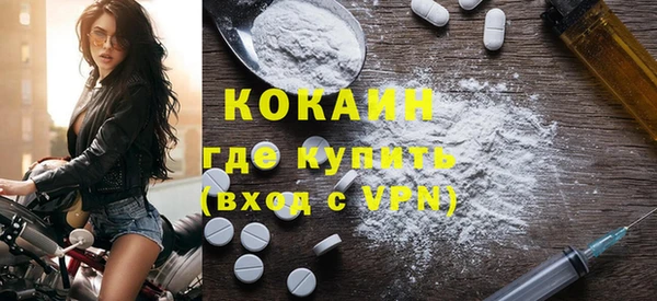 синтетический гашиш Остров