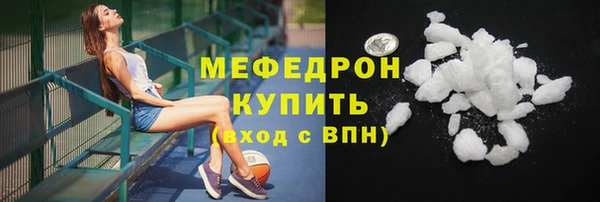 синтетический гашиш Остров