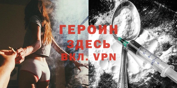 синтетический гашиш Остров