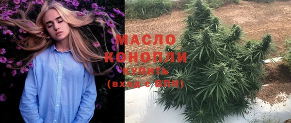 стаф Воткинск
