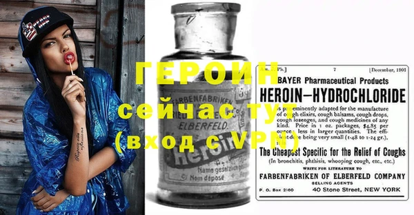 скорость Вуктыл