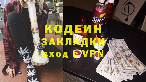 синтетический гашиш Остров