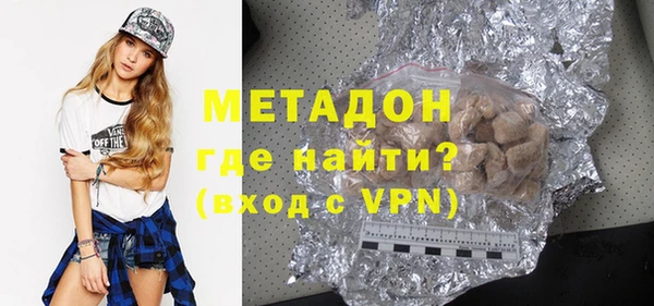 синтетический гашиш Остров