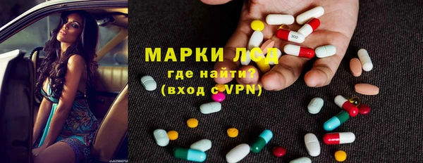 синтетический гашиш Остров