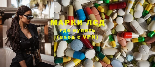 синтетический гашиш Остров