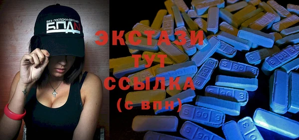 скорость Вуктыл