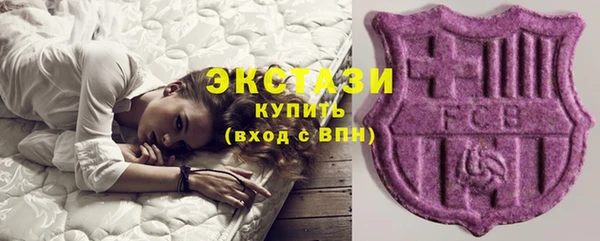 синтетический гашиш Остров