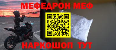 экстази Донской