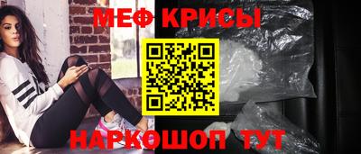 дживик Дубна