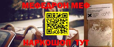 экстази Донской