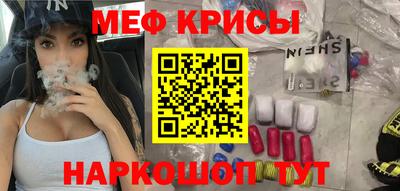 дживик Дубна
