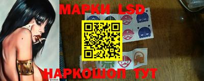 молекула духа Абакан