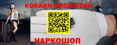 экстази Донской