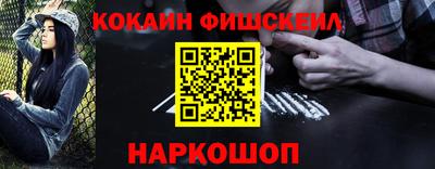 дживик Дубна