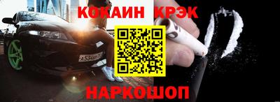 дживик Дубна