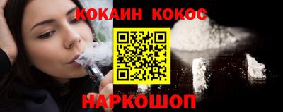 экстази Донской