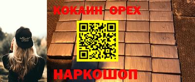 дживик Дубна