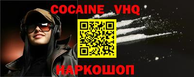 экстази Донской