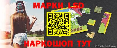 дживик Дубна