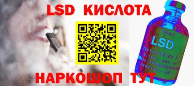 дживик Дубна