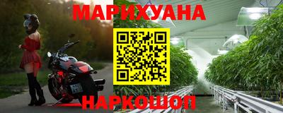 экстази Донской