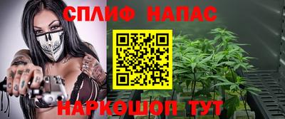 экстази Донской