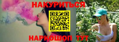 мдма Донецк