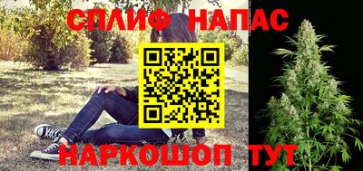 экстази Донской