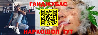 мдма Донецк