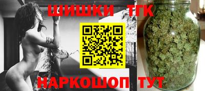 экстази Донской