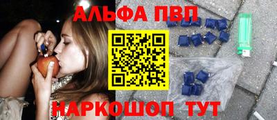 дживик Дубна