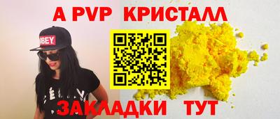 экстази Донской