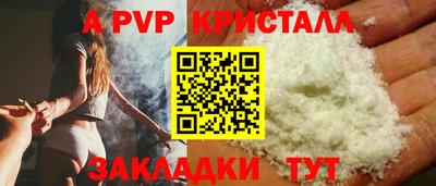 дживик Дубна