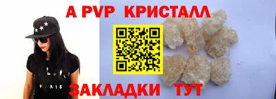 дживик Дубна