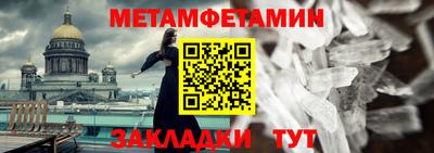 дживик Дубна