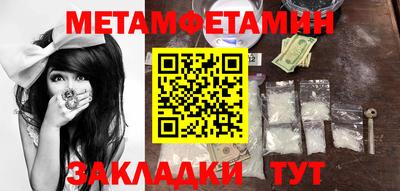 экстази Донской