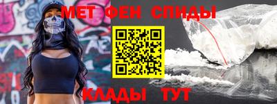 дживик Дубна