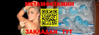 экстази Донской