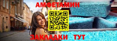 дживик Дубна