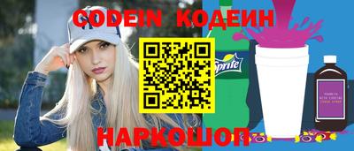 экстази Донской