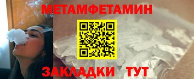 экстази Донской