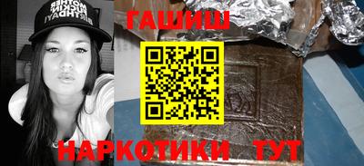 дживик Дубна